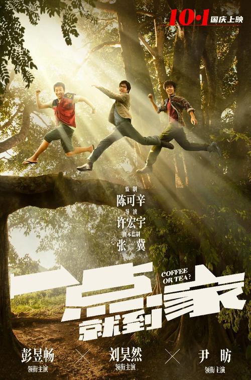 办个英语四级证要多少钱
